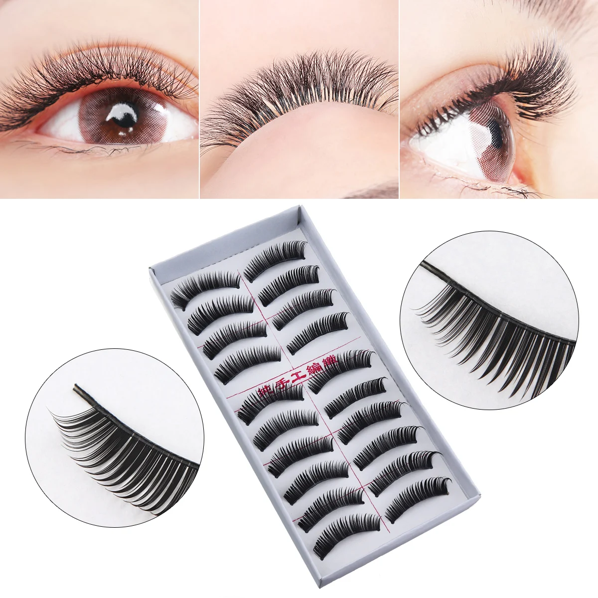 18 Styles 10 Pairs Box Natural Long False Eyelashes Synthetic Hair Fluffy Soft Full Strip Fake 2