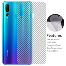 Углеродное волокно задняя наклейка с защитой экрана пленка для huawei Honor View 20 Pro 8x P Smart Nova 3i P20 P30 Lite mate 20 Pro