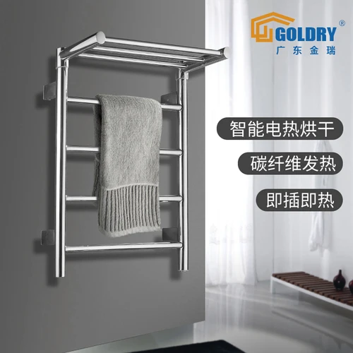 Jrke Smart Electric Heated Towel Rail Drying Rack Household Stainless Steel  Supporter Bathroom Towel Rack Hole Punched - AliExpress