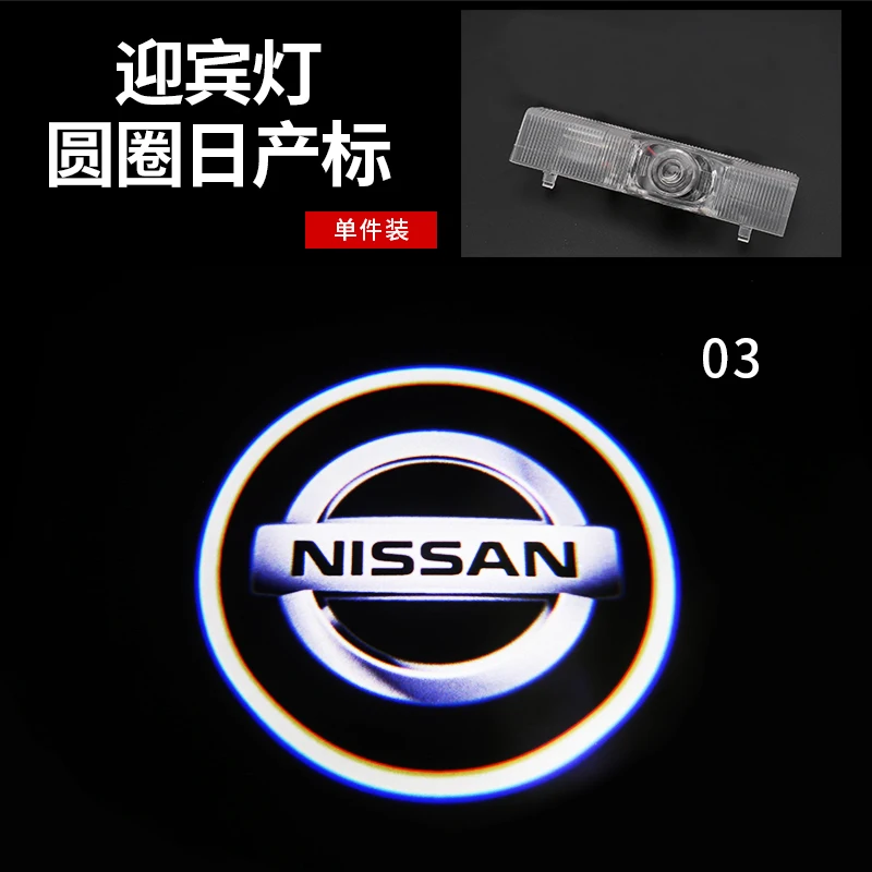 C Автомобильный Стайлинг для Nissan Teana- Редукторная головка декоративная рамка внутренняя модификация Редукторная рукоятка переключения головка с блестками - Название цвета: C