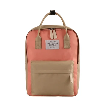 

Adjustable Casual Student Backpack Travel Shoulder Bag Oxford Cloth Large Capacity Teenager Shopping Fashion Waterproof Book