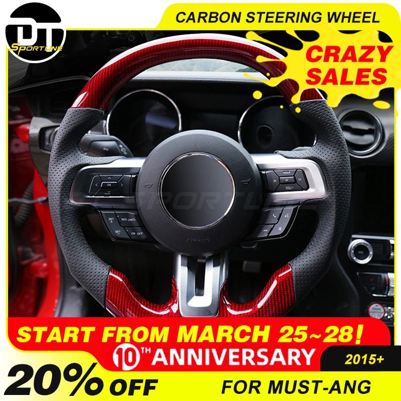 CARBON FIBER SHIFTER GEAR BOX CONSOLE TRIM COVER FOR 2015-19 MUSTANG AUTO ONLY