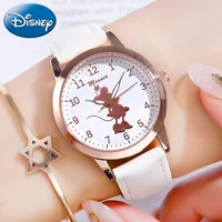 Children's Watches