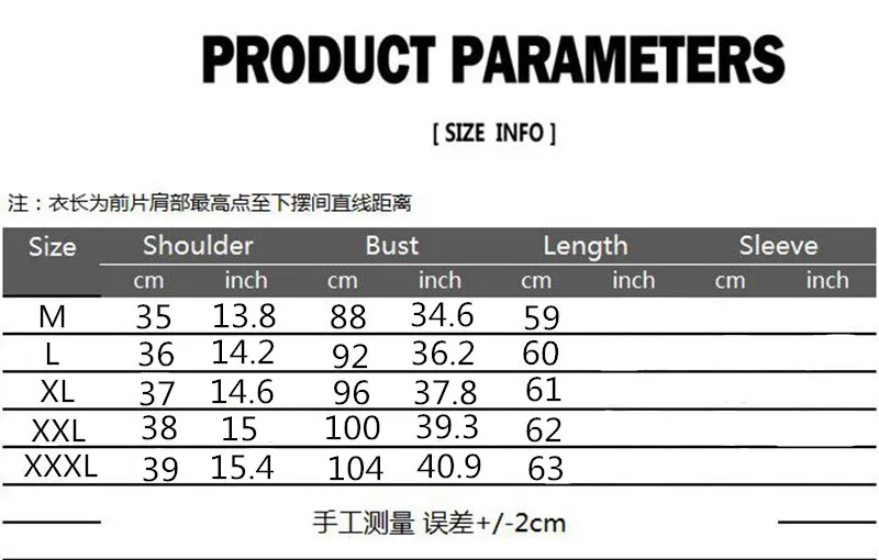 New Style Waistcoat Men's Suit Waistcoat Casual Solid Color Waistcoat Formal Wear Waistcoat Multi-color Vest Three Buckles
