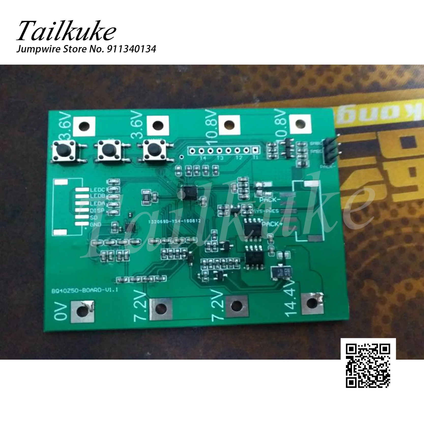 

Bq40z50 Development Board
