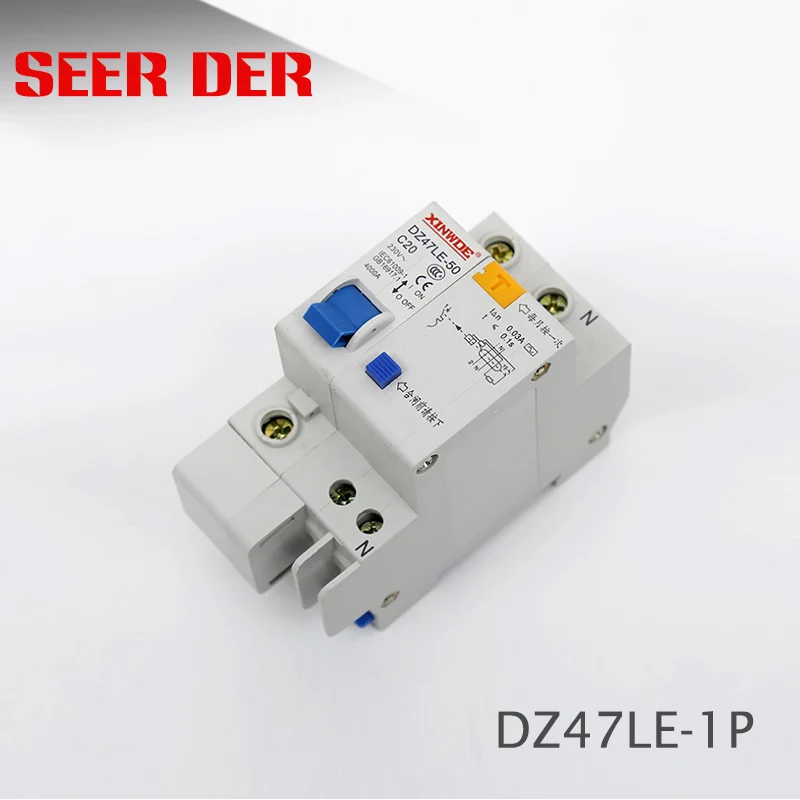 Выключатель тока DZ47LE 1PN 230 400 В 50 Гц 60A 4KA Тип C выключатель остаточного