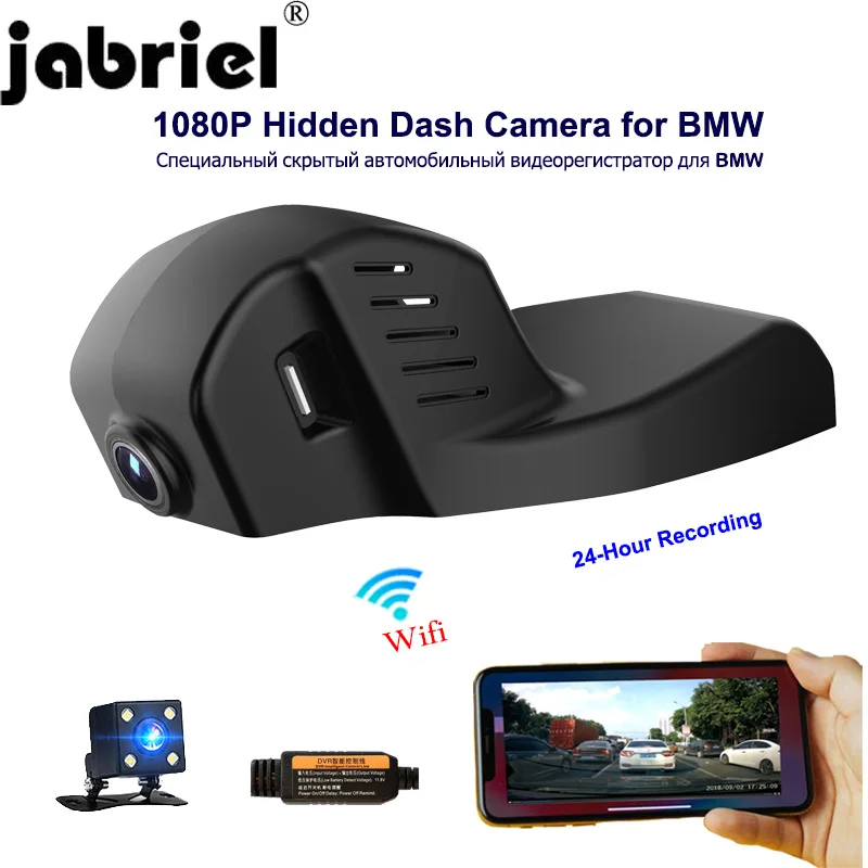Jabriel 1080P скрытый авто видеорегистратор 24 часа парковочный рекордер Dvr камера заднего вида для BMW X1/X4/X5 E84 F26 F15 e46 e70