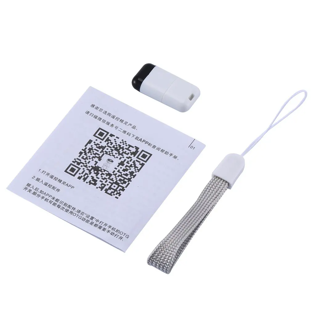 

Hot Micro USB Type-C Smart App Control Mobile Phone Remote Control Wireless Infrared Appliances Adapter For TV TV BOX
