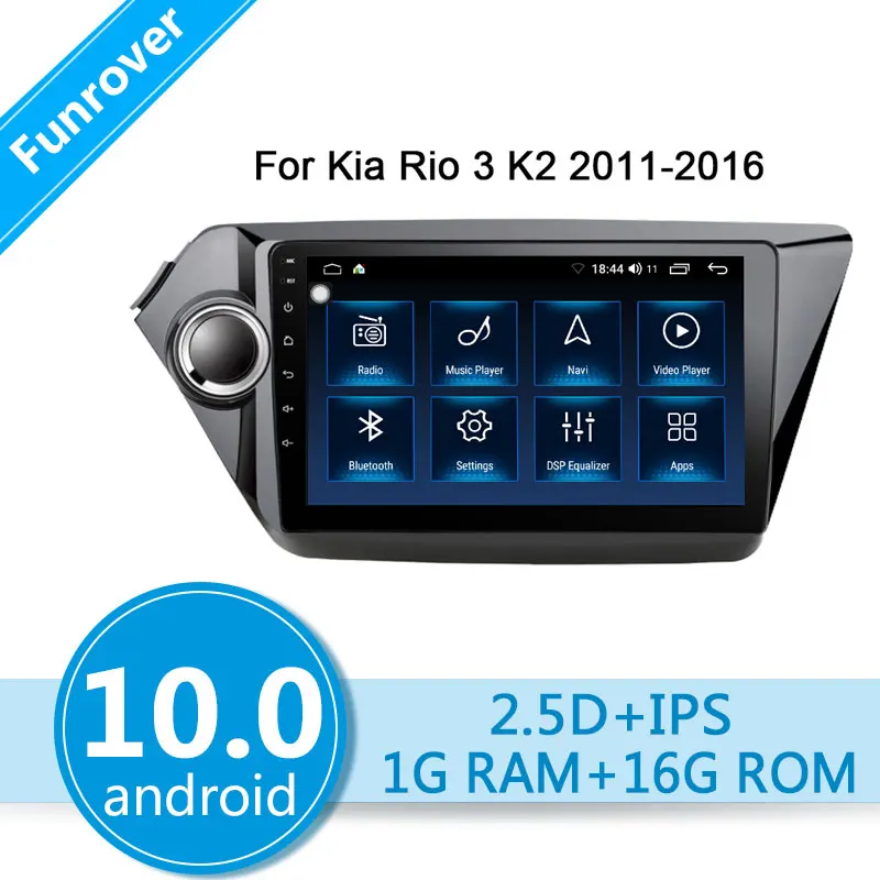 Funrover 2.5D IPS android 10 0 автомобильный dvd для kia Rio k2 2010 2011 2012 2013 2014 2015 2016 gps навигация