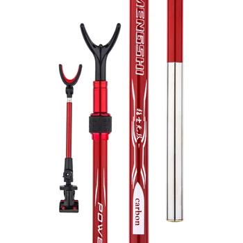 

2.1m 2.4m Carbon Fishing Rod Holder with Ground Plug Adjustment Bracket Fishing Canne Stand Fish Tackle Accessories Pesca