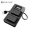 PALO NP-FW50 camera battery charger npfw50 fw50 LCD USB Dual Charger for Sony A6000 5100 a3000 a35 A55 a7s II alpha 55 alpha 7 A ► Photo 2/6