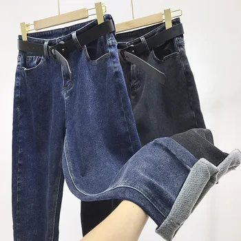 

Free Belt! Korean Spring High Waist Jeans Stretch Harem Pants Blue Jeans for Girls Cropped Pants Fleece Warm Denim Jeans Women