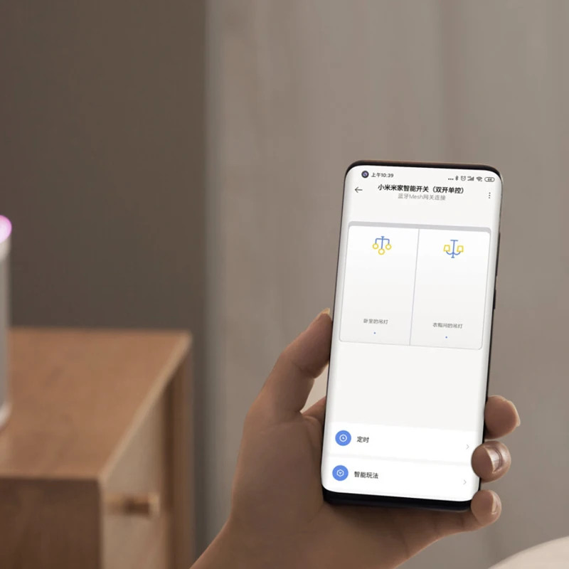 Smart Wall Switch Xiaomi Mijia Live Line Version OTA Upgrade Smart Linkage Works with mihome App smart switch lamp base switch lamp holder switch