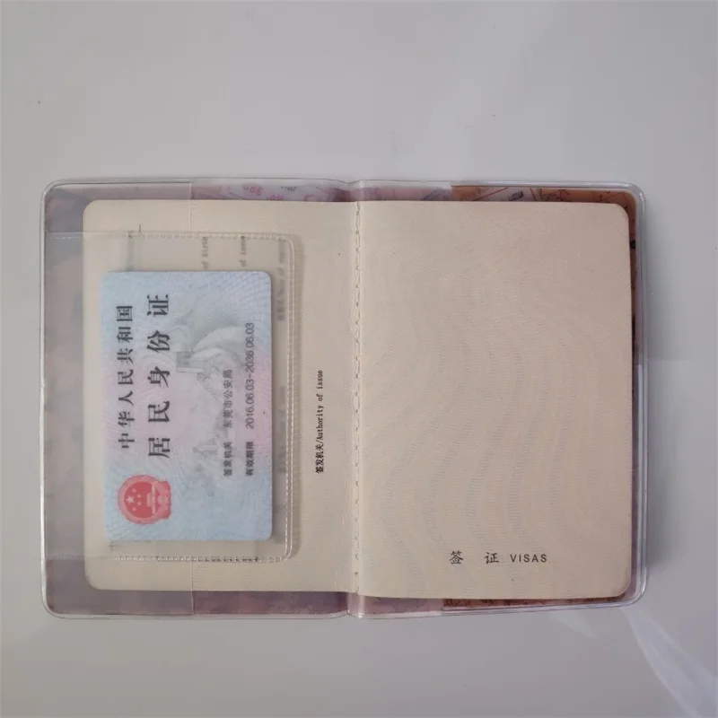 QQ图片20200307172210