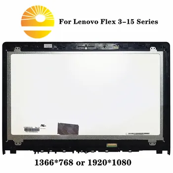 

15.6" Laptop Touch Screen Digitizer LCD Panel Laptops Display Assembly For Lenovo Flex 3-15 Yoga 500 1920*1080