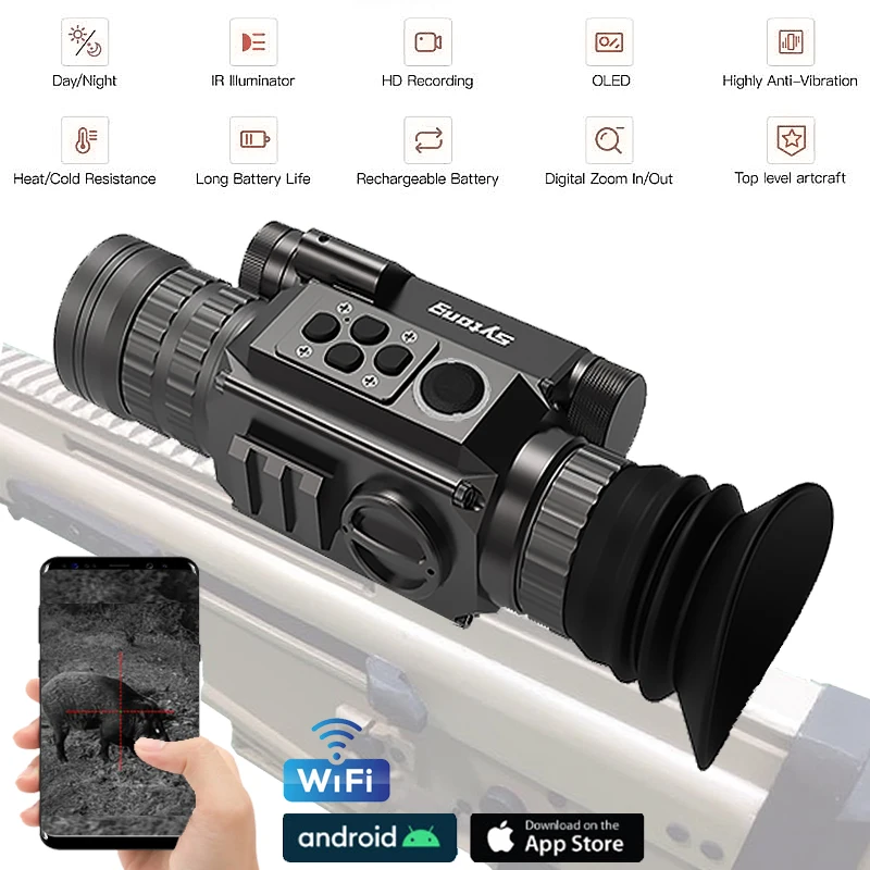 Купить Прицел Sytong Ht 60