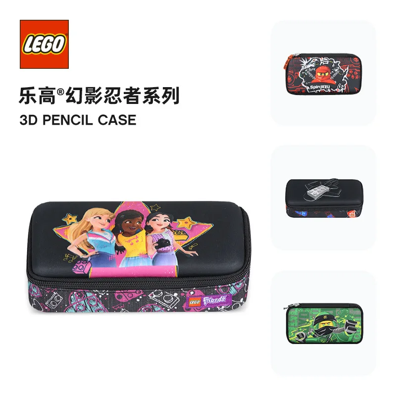 

Lego LEGO Young STUDENT'S Pencil Case Double Layer 3D Pencil Case Large Capacity Hard Case Pencil Case Multi-functional Men And