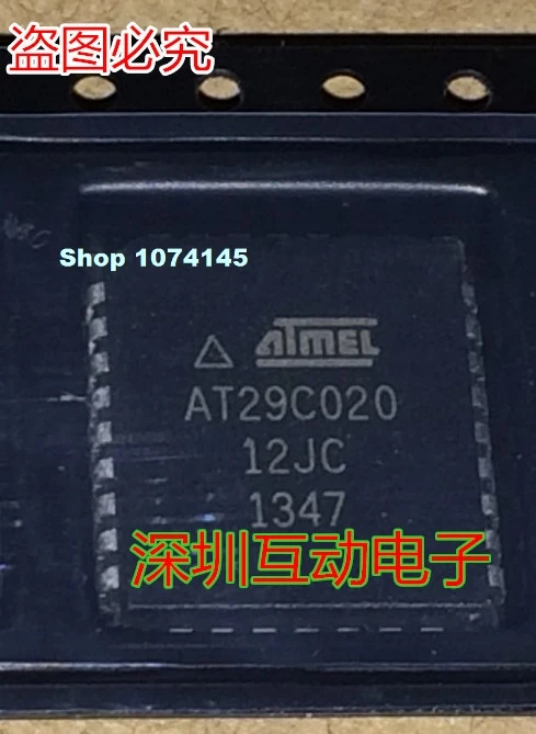 AT29C020-12JC PLCC32
