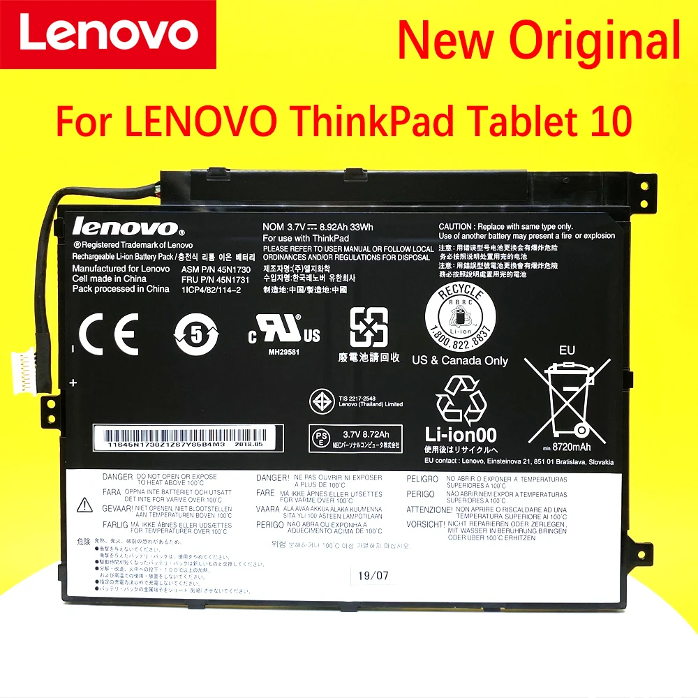 

Новый оригинальный аккумулятор для ноутбука LENOVO ThinkPad Tablet 10 45N1726 45N1727 45N1728 45N1729 45N1730 45N1731 45N1732 45N1733