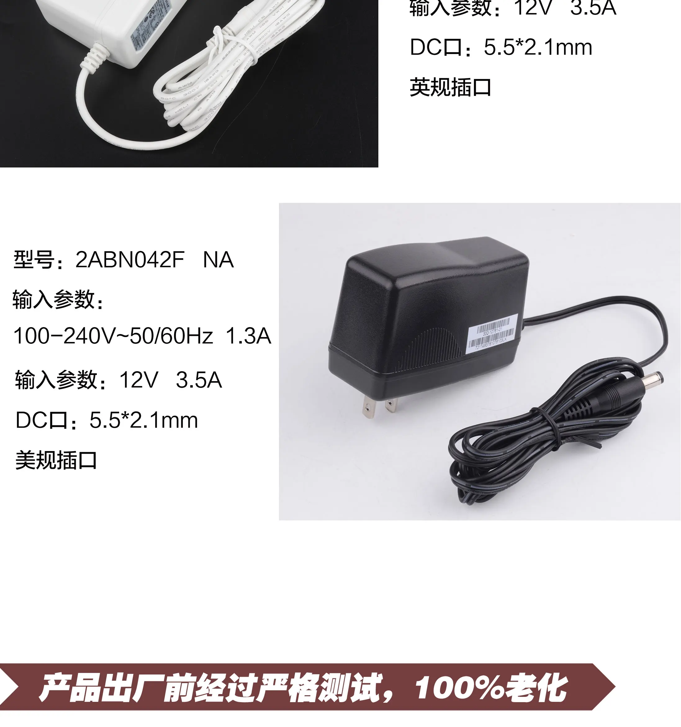 Американский NETGEAR 12V3. 5A 2A зарядное устройство для роутера волокно Cat блок питания монитора