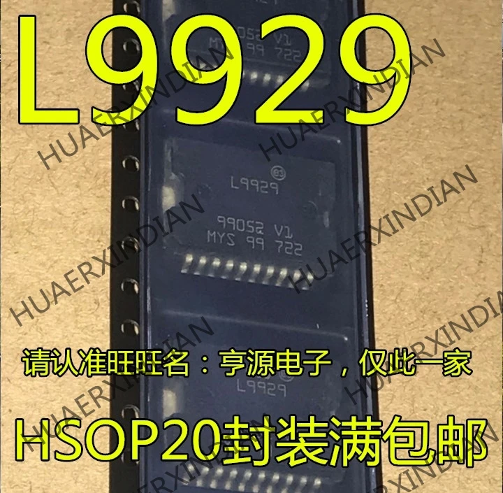 5 шт. L9929 новые