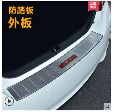 Для Toyota vios защитная накладка на заднюю дверь специальная задняя защитная накладка яркая полоса приветственная педаль - Цвет: outside