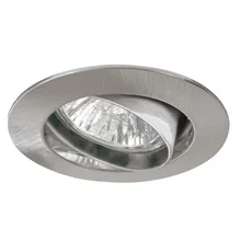 5775 Светильник встраиваемый, GU4, 1x(max. 35W) 35мм