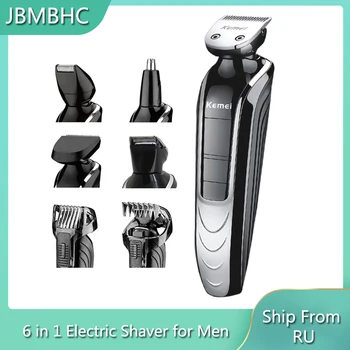 

[Ship From RU] Electric Shaver for Men 6 in 1 Head Shavers for Bald Men Electric Rotary Razor Beard Trimmer Kit IPX7-Waterproof