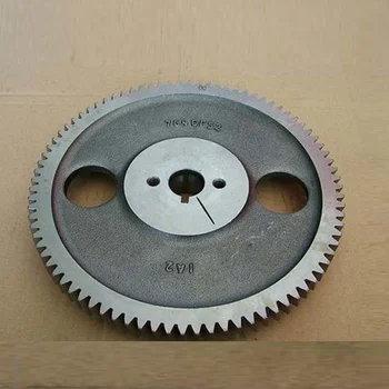 

ISLE Gear 3942764 5284142 for Engine Fuel Pump