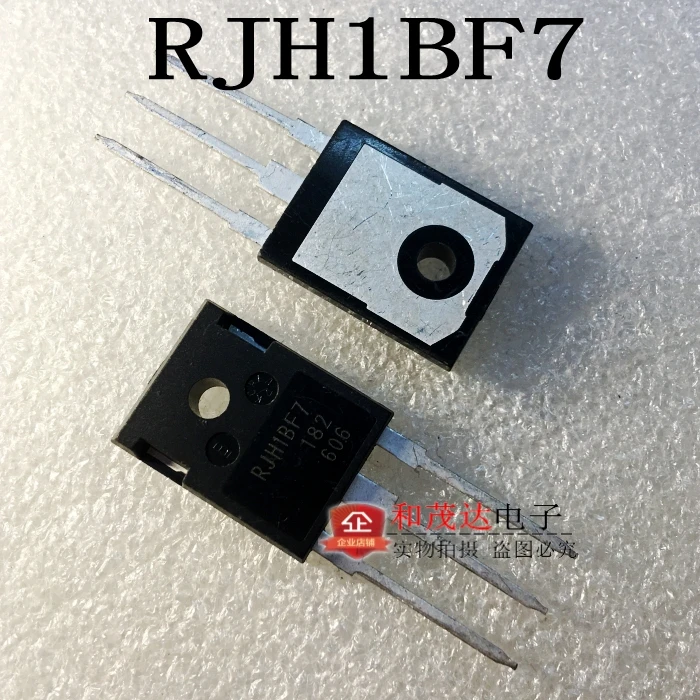 2шт/RJH1BF7 TO-247