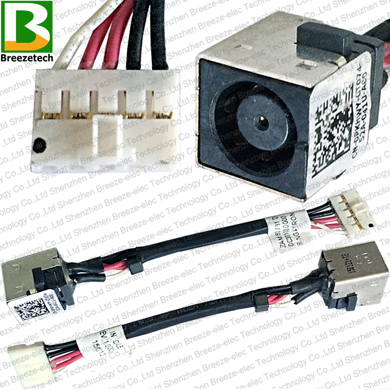 DC30100Q000 Dell Latitude E5550