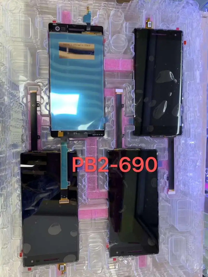 PBS-690