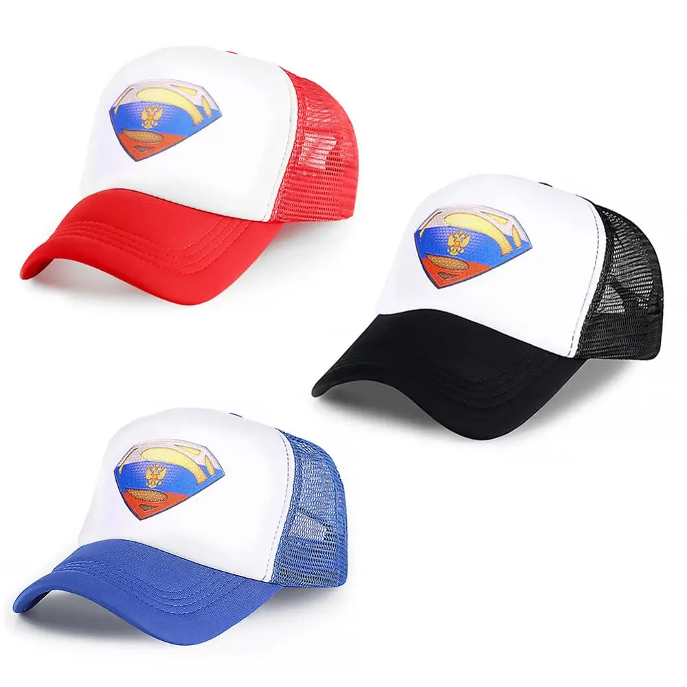 Бейсбольная кепка русский двуглавый орёл флаг Snapback Мужская шапочка из спандекса