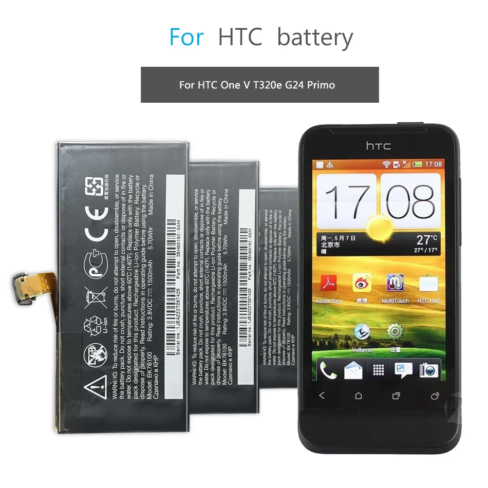 

Mobile Phone Battery For HTC One V T320e G24 Primo Replacement Battery BK76100 1500mAh