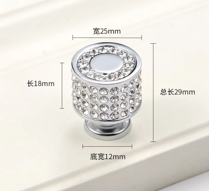 1PC Home Kitchen Decor Modern Diamond Crystal Drawer Cabinet ts (22)