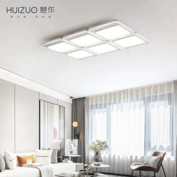 

HuiZuo Intelligent Nordic Ceiling Light Virgo Star 108W