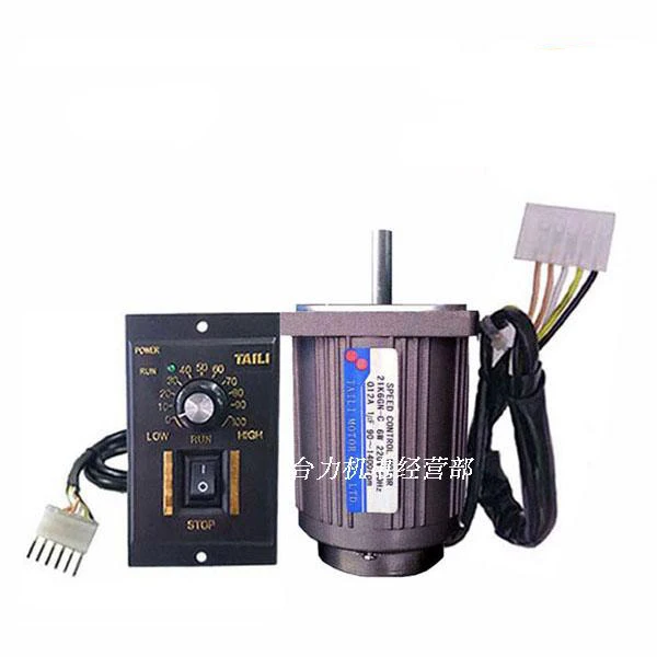 2IK6GN-C 6W optical axis high-speed AC single-phase motor, adjustable speed, 1400RPM, optional bracket