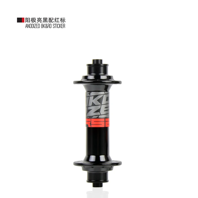 Red Front Only 20H Koozer новые RS270 48 кликов 4 подшипники 4 Pawls дорожный велосипед 20 24H велосипедный концентратор с QR 8 9 10 11S Кассетный корпус спереди и сзади - Цвет: Red Front Only 20H