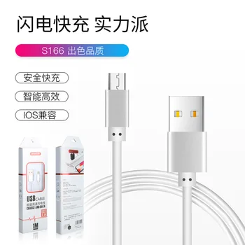 

Mobile Phone Data Cable Applicable for Android VIVO Huawei Type-c Millet for OPPO Fast-Charging Cable Mini usb cable Usb Type C