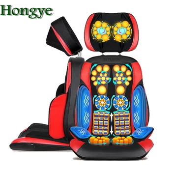 

Electric vibrating back massager high quality body Heating massage chair sofa device Neck massage cushion pillow chair