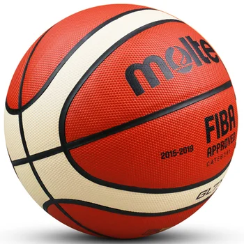 

Free shipping cheap GL7X Basketball Ball PU Materia Official Size7 Basketball Free With Net Bag+ Needle