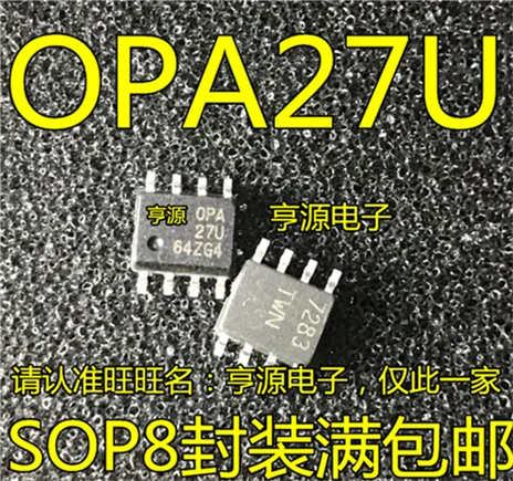 OPA27 OPA27U OPA27UA SOP8