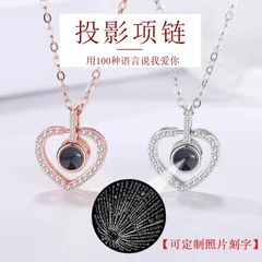Douyin ожерелье в стиле знаменитостей, корейский стиль, модный красный кулон, Женский чокер