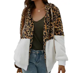 Новая модная женская толстовка на молнии из искусственного флиса с леопардовым принтом в стиле пэчворк с капюшоном пальто Верхняя одежда с