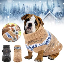 Dog jumper sale Clearance