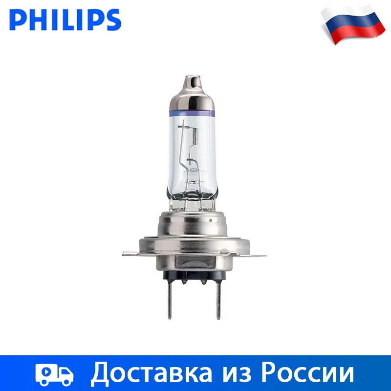 Philips 1 шт H7 55Вт 12В X-tremeVision Moto Дальний свет Ближний свет автомобильные фары Лампа галоида белый яркий свет