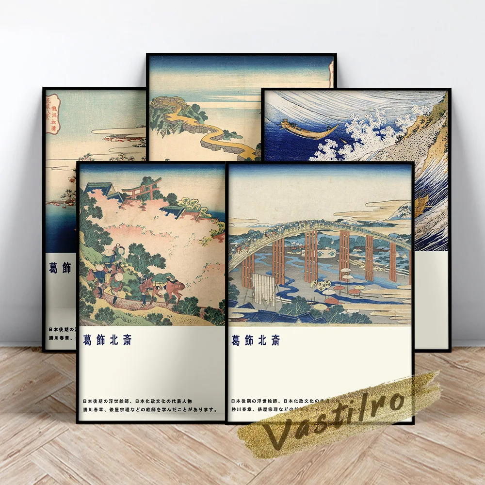 

Выставка искусств Katsushika Hokusai, японская Настенная картина Ukiyoe, Настенный декор для спальни, рисунок океанических волн Katsushika