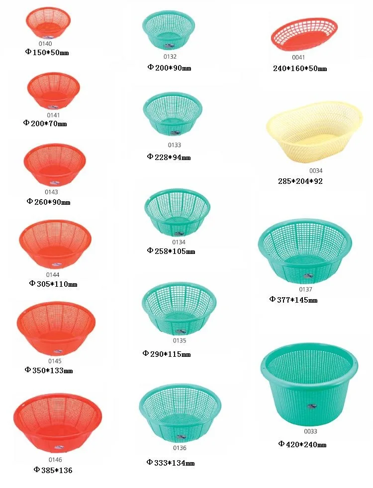 Hui er xin White Red Green Kitchen Compartmental Thick Plastic Durable Large Square Sieve Hotel Storage