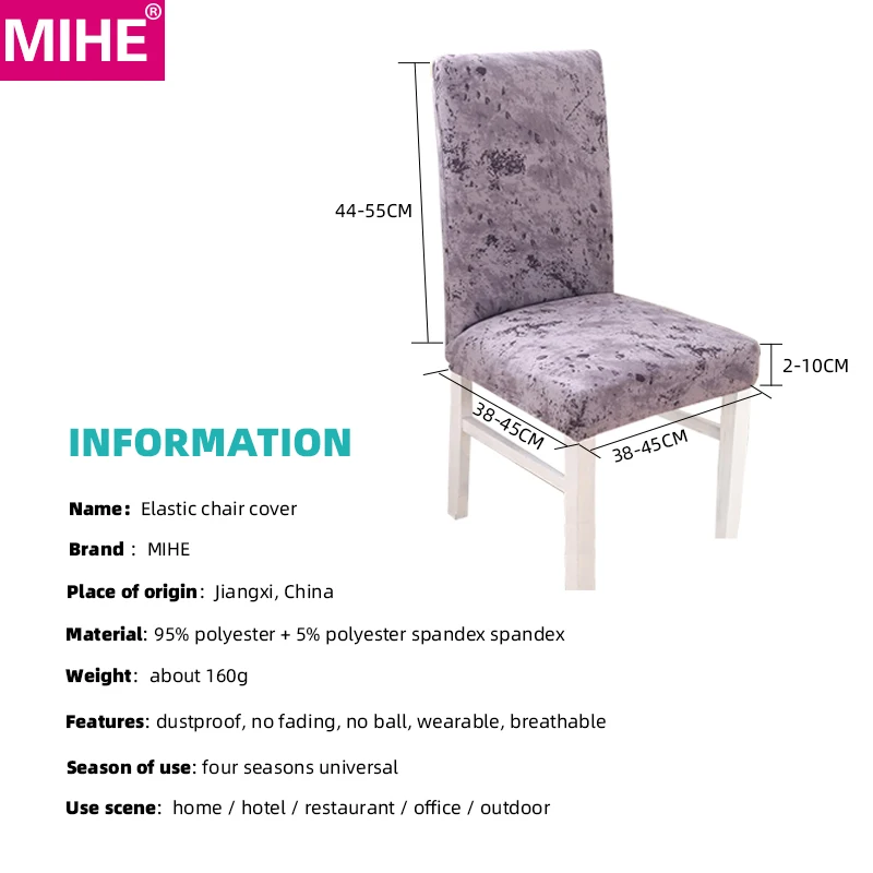 MIHE, современный Банкетный стул, чехол, растягивающийся, принтованный, чехлы для гостиничных стульев, для кухни, свадебного сиденья, чехол для подлокотника стула, для столовой, пасторальный