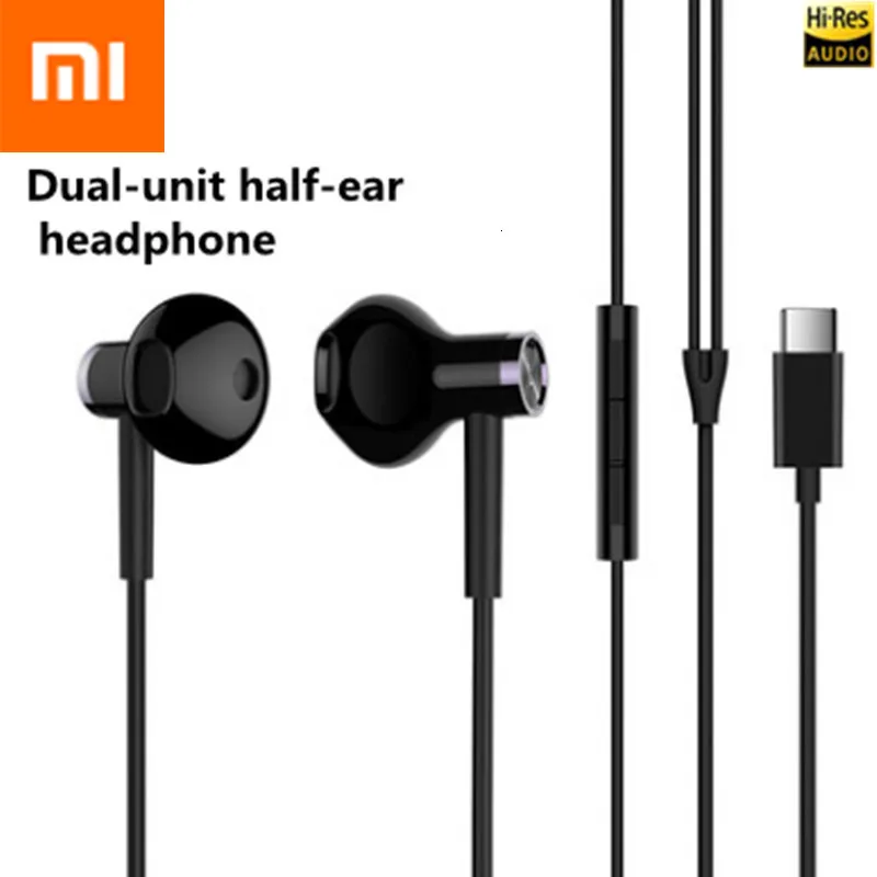 Xiao mi type C наушники гибридный двойной драйвер USB версия w/mi c провод управления